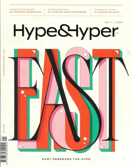 Hype and Hyper magazine
