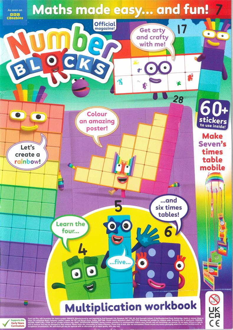 Numberblocks - NO 42