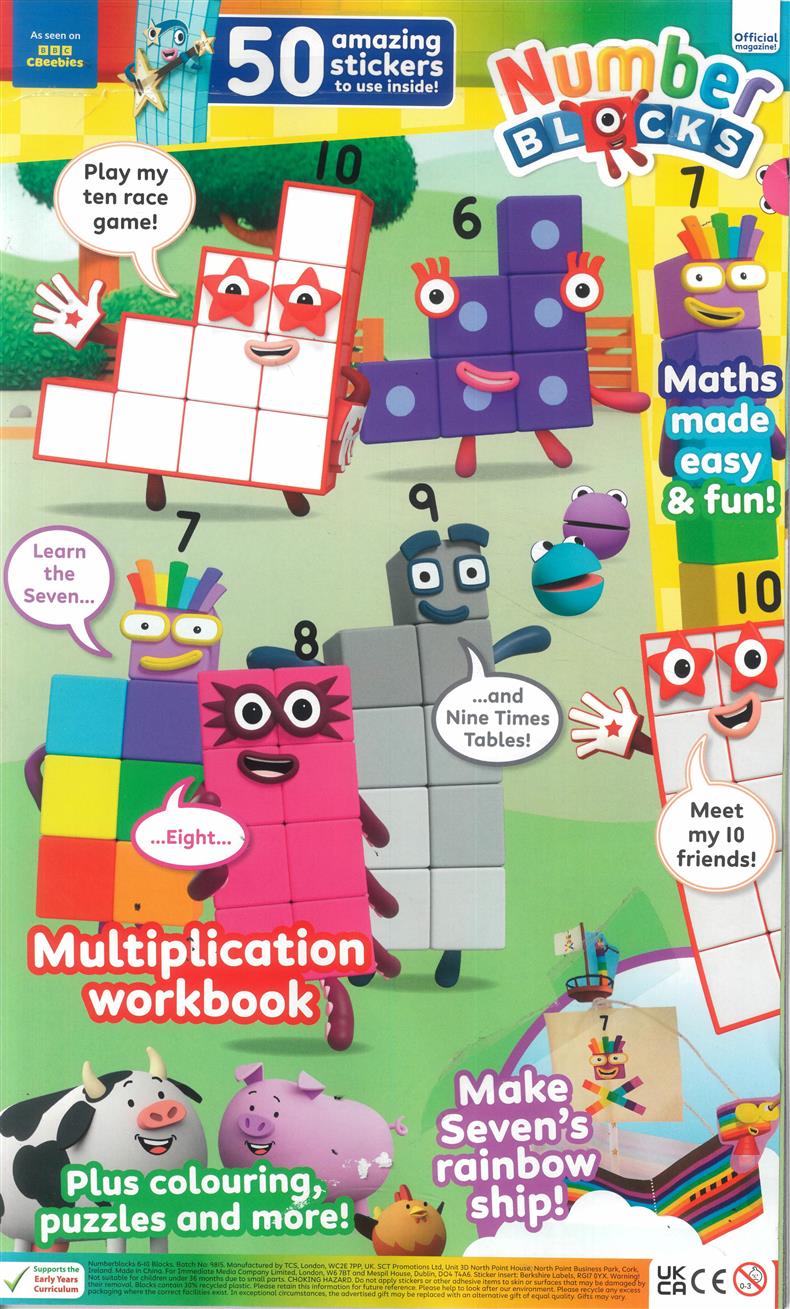 Numberblocks - NO 45