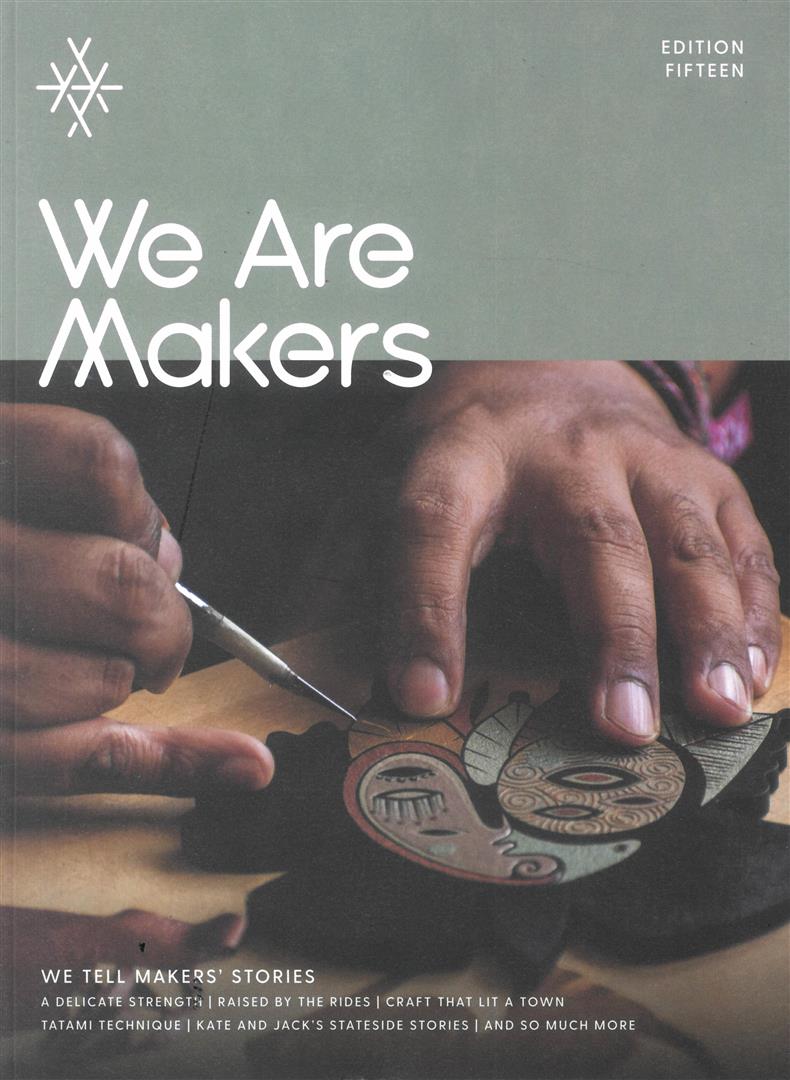 We Are Makers - NO 15