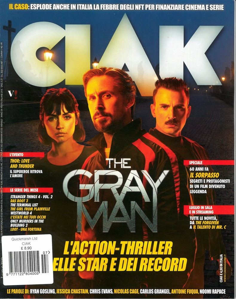 Ciak Magazine Subscription
