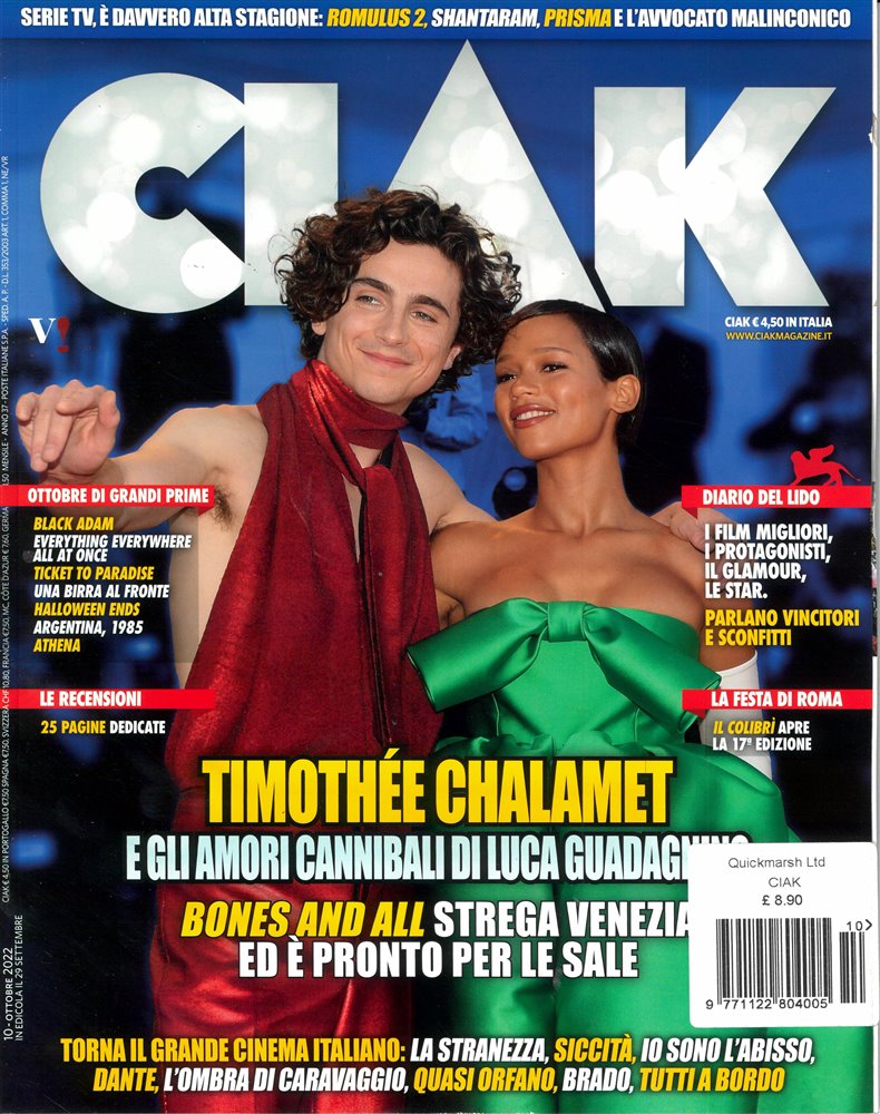 Ciak Magazine Subscription