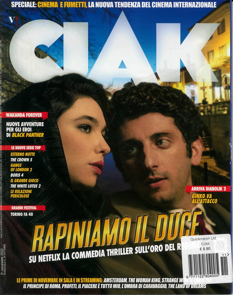 Ciak Magazine Subscription