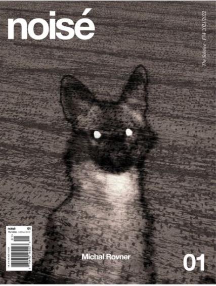 Noise magazine