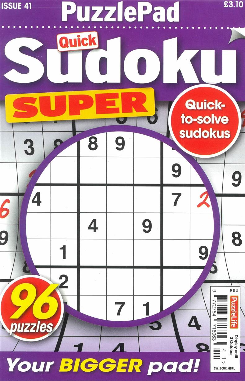 Puzzlelife Sudoku Super - NO 41