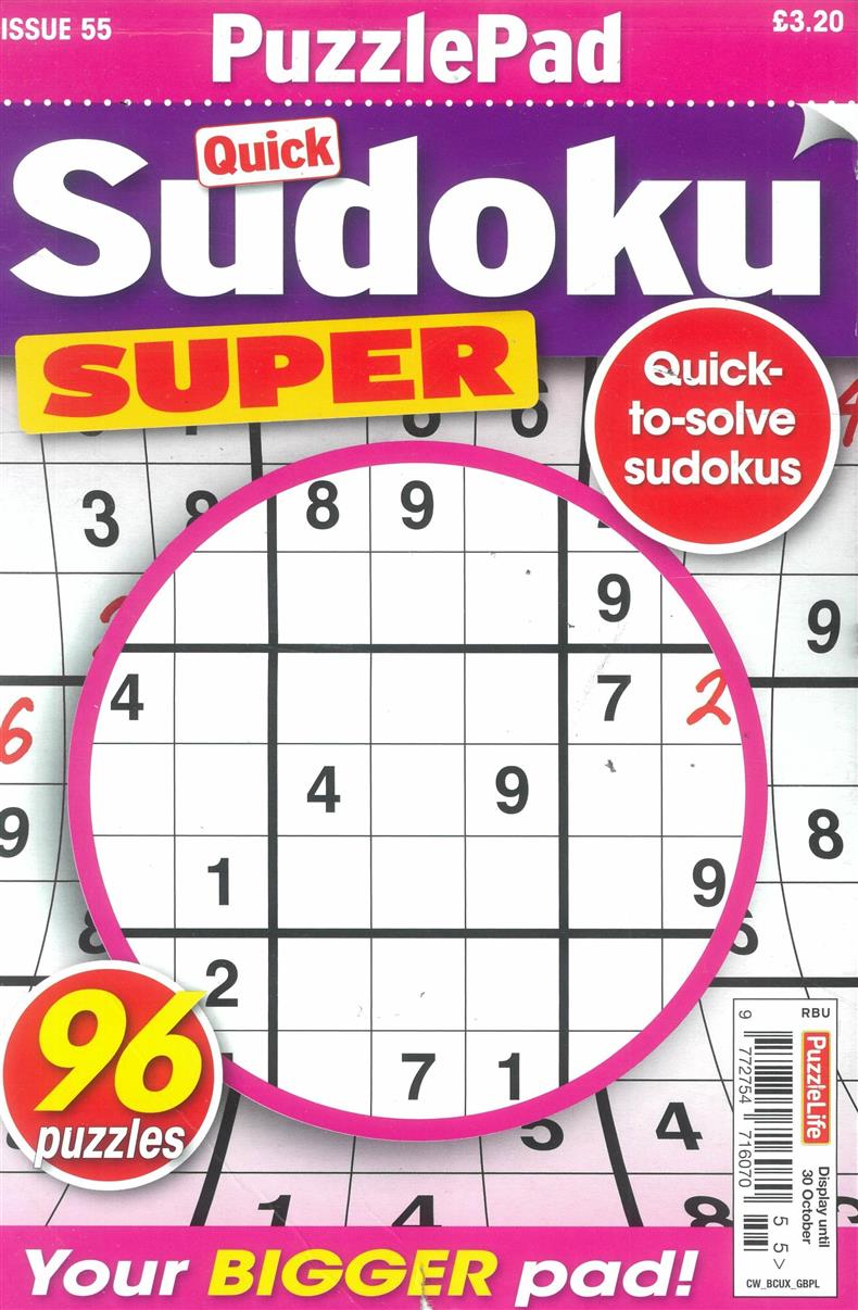 Puzzlelife Sudoku Super - NO 55