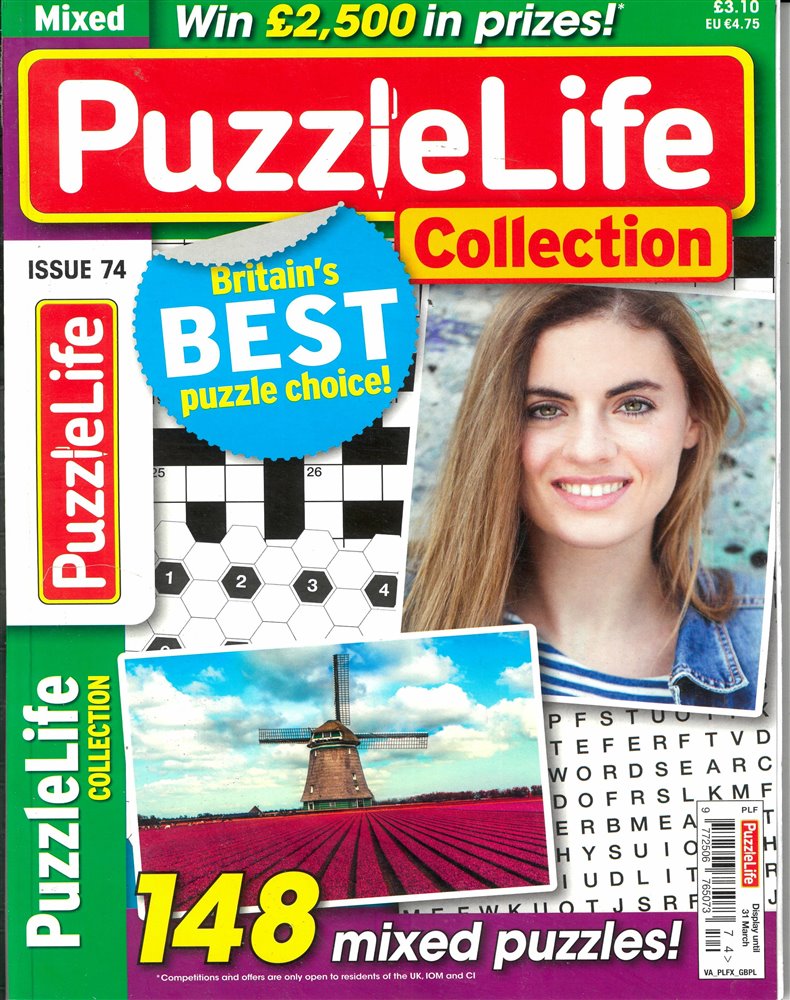Puzzlelife Collection Magazine Issue NO 74