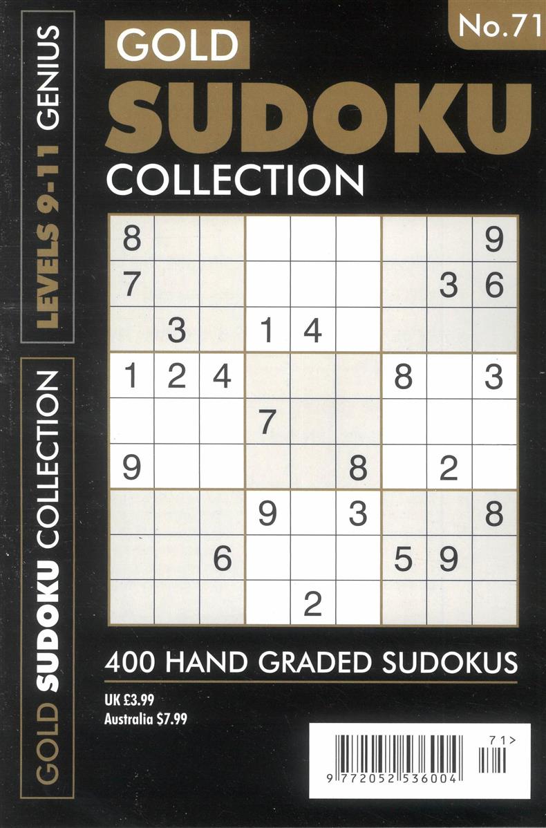 Gold Sudoku Collection - NO 71