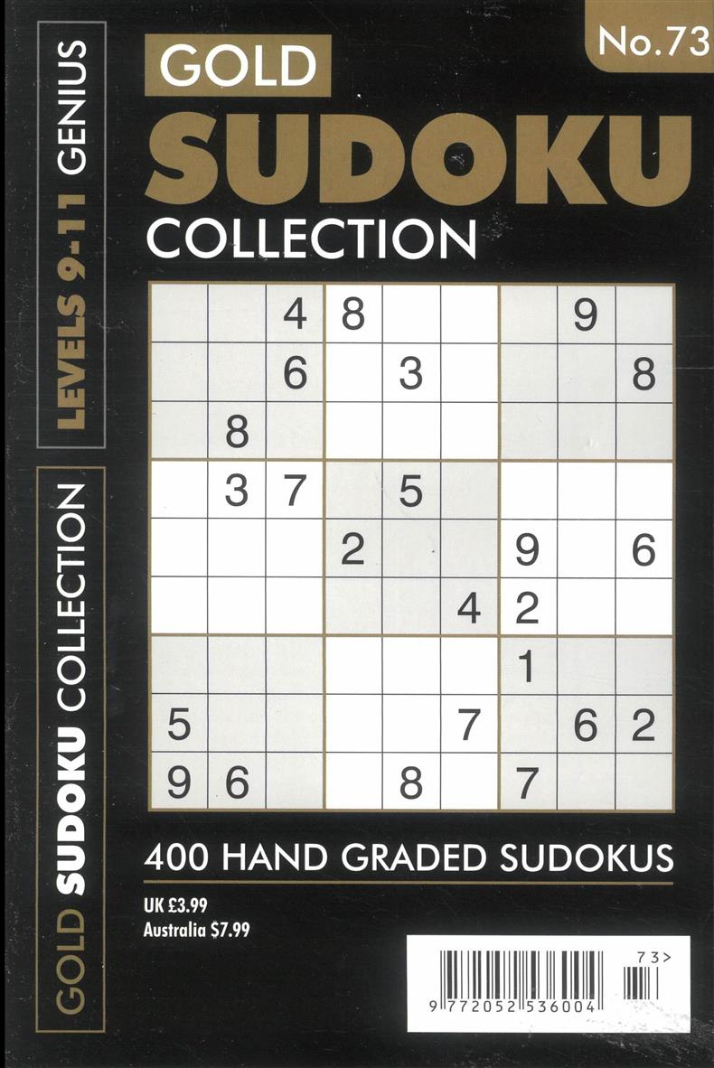 Gold Sudoku Collection - NO 73