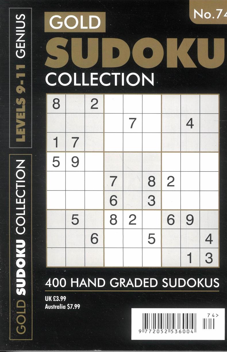 Gold Sudoku Collection - NO 74