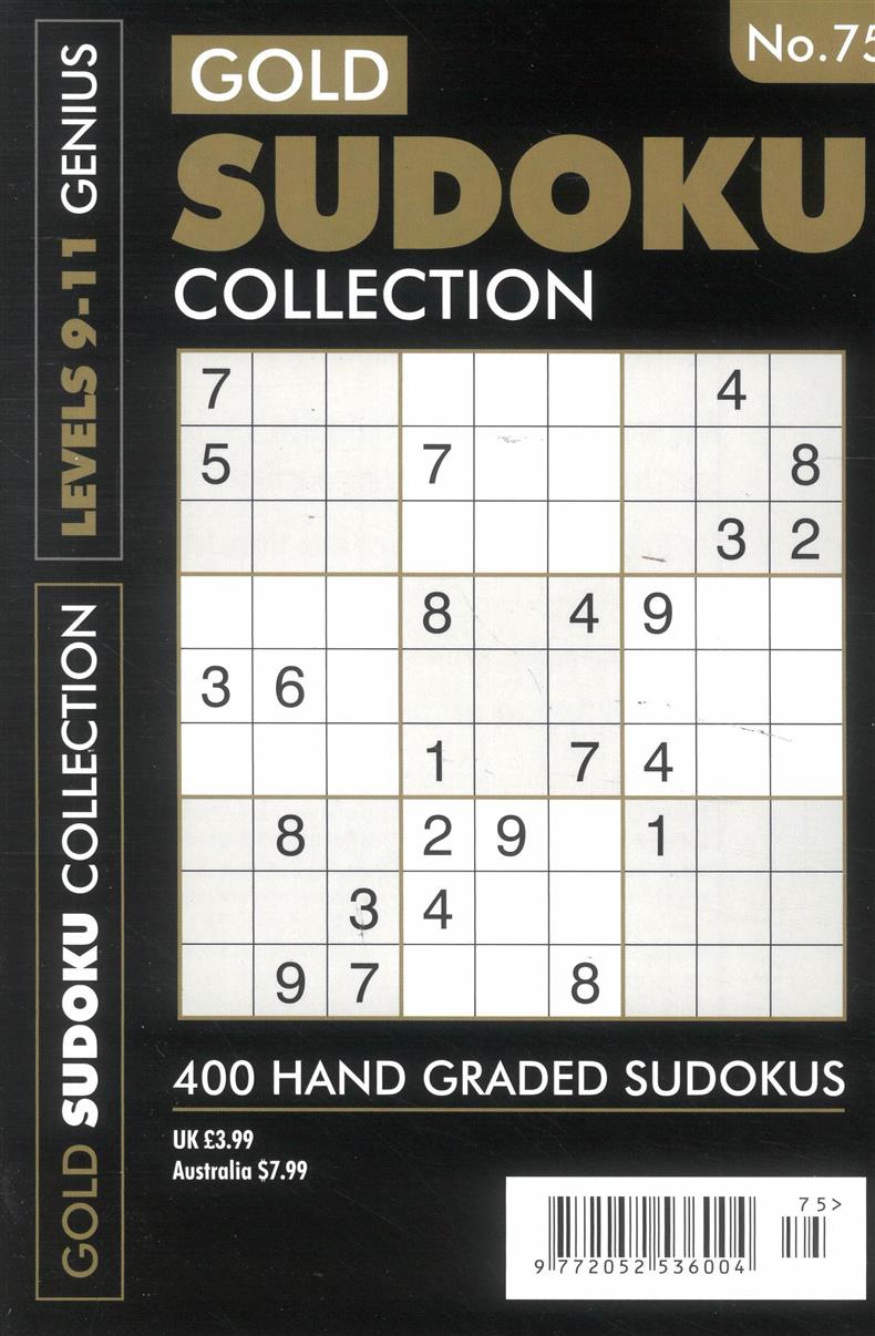 Gold Sudoku Collection - NO 75