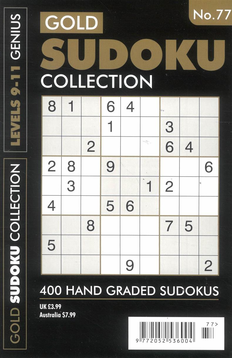 Gold Sudoku Collection - NO 77