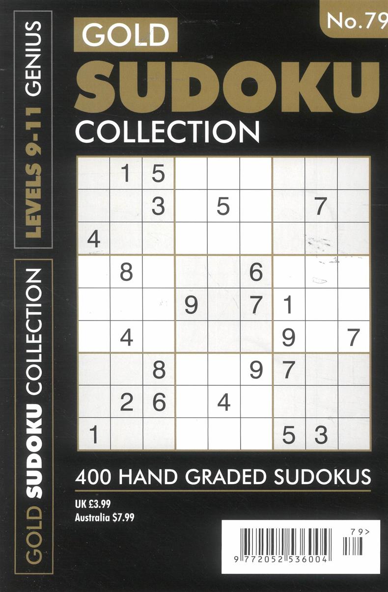 Gold Sudoku Collection - NO 79