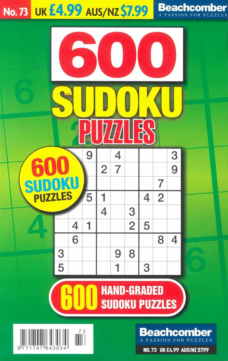 600 Sudoku Puzzles - NO 73