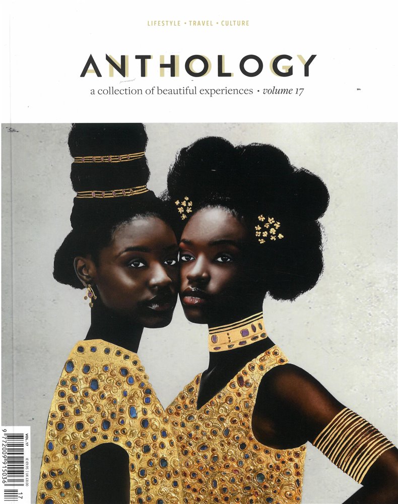 Anthology Magazine Issue VOL 17