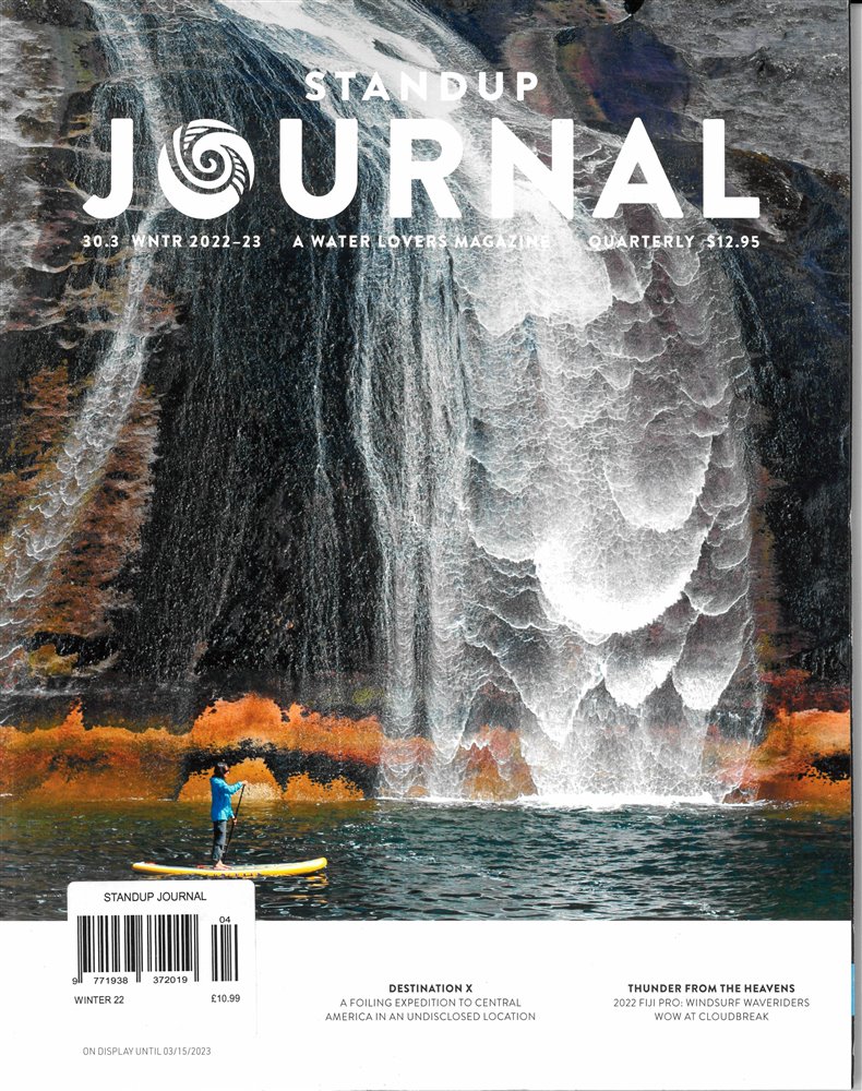 Session Magazine Subscription