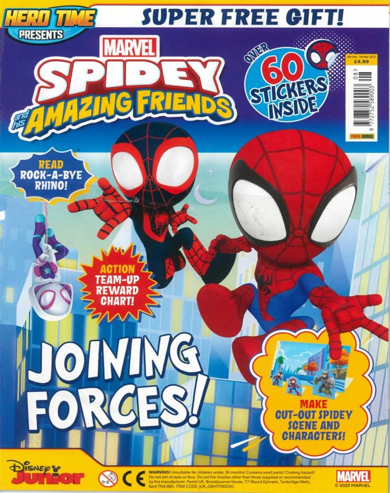 Hero Time Presents Magazine Subscription