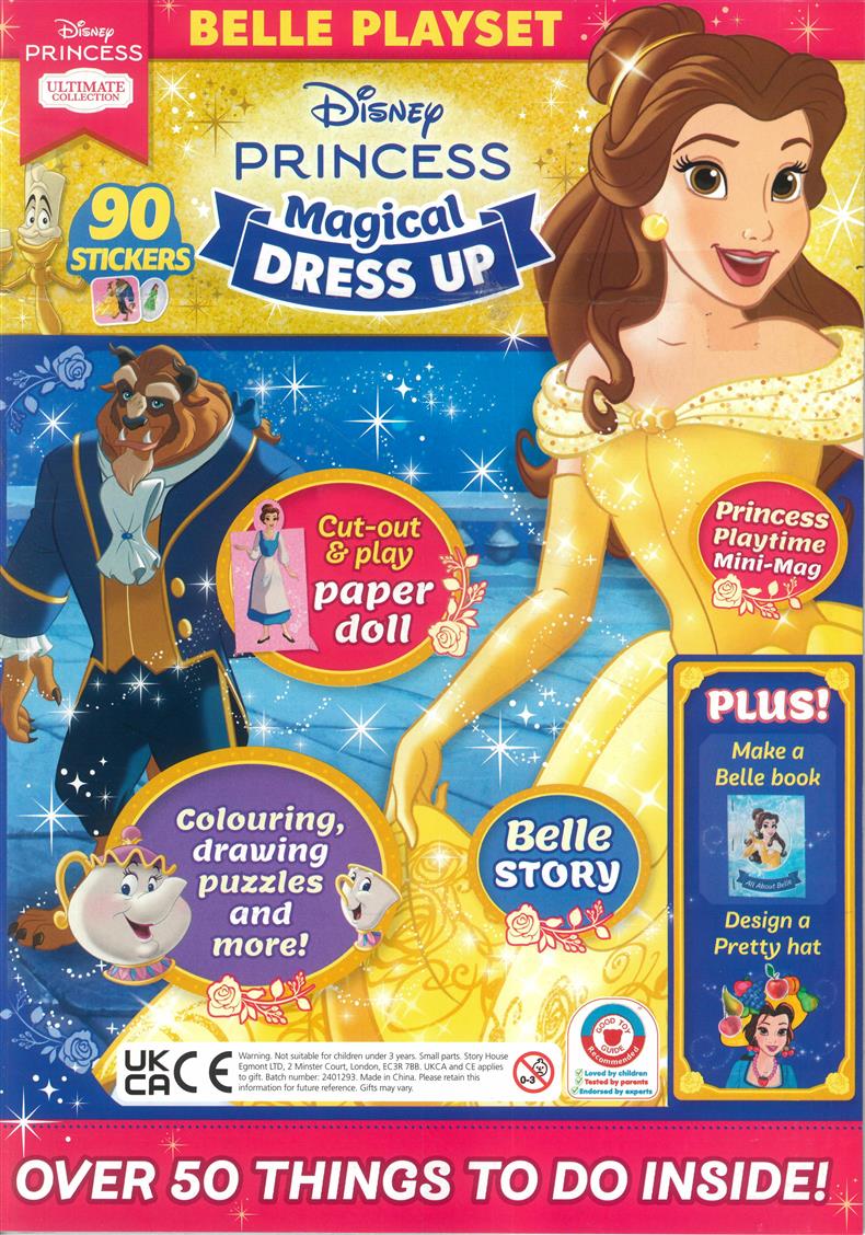 Disney Princess Ultimate Collection - NO 22