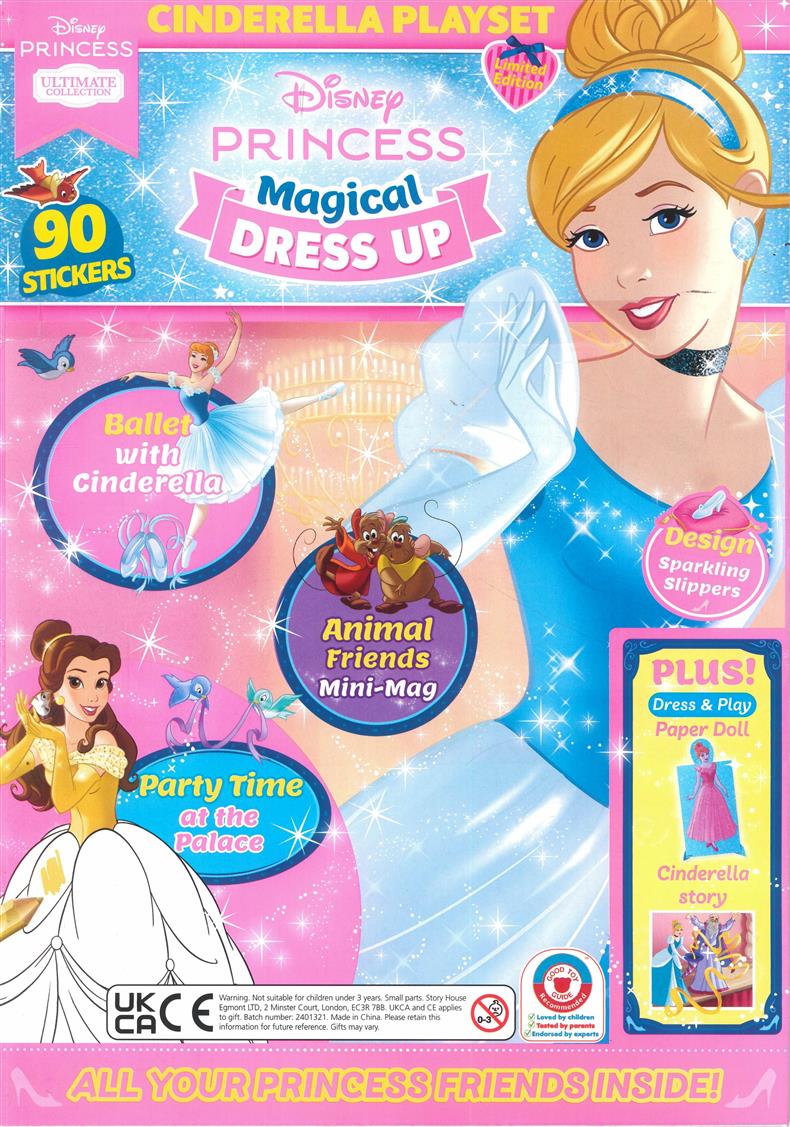 Disney Princess Ultimate Collection - NO 23