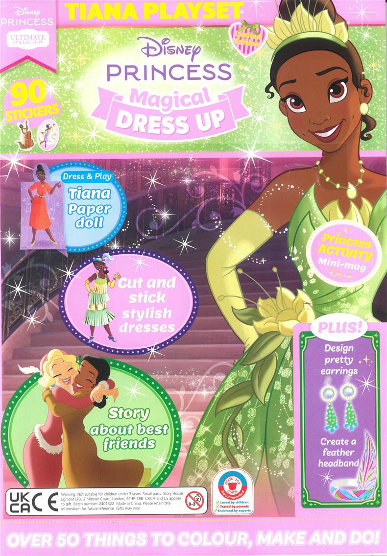 Disney Princess Ultimate Collection - NO 24