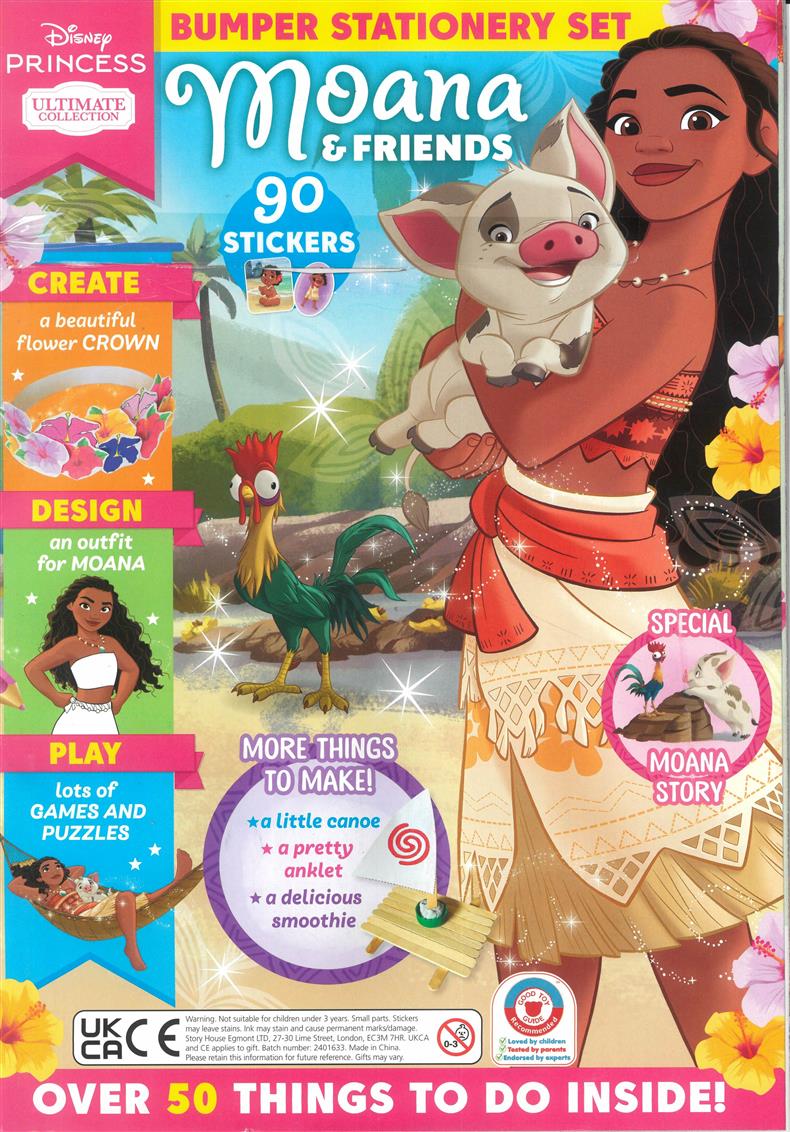 Disney Princess Ultimate Collection - NO 26