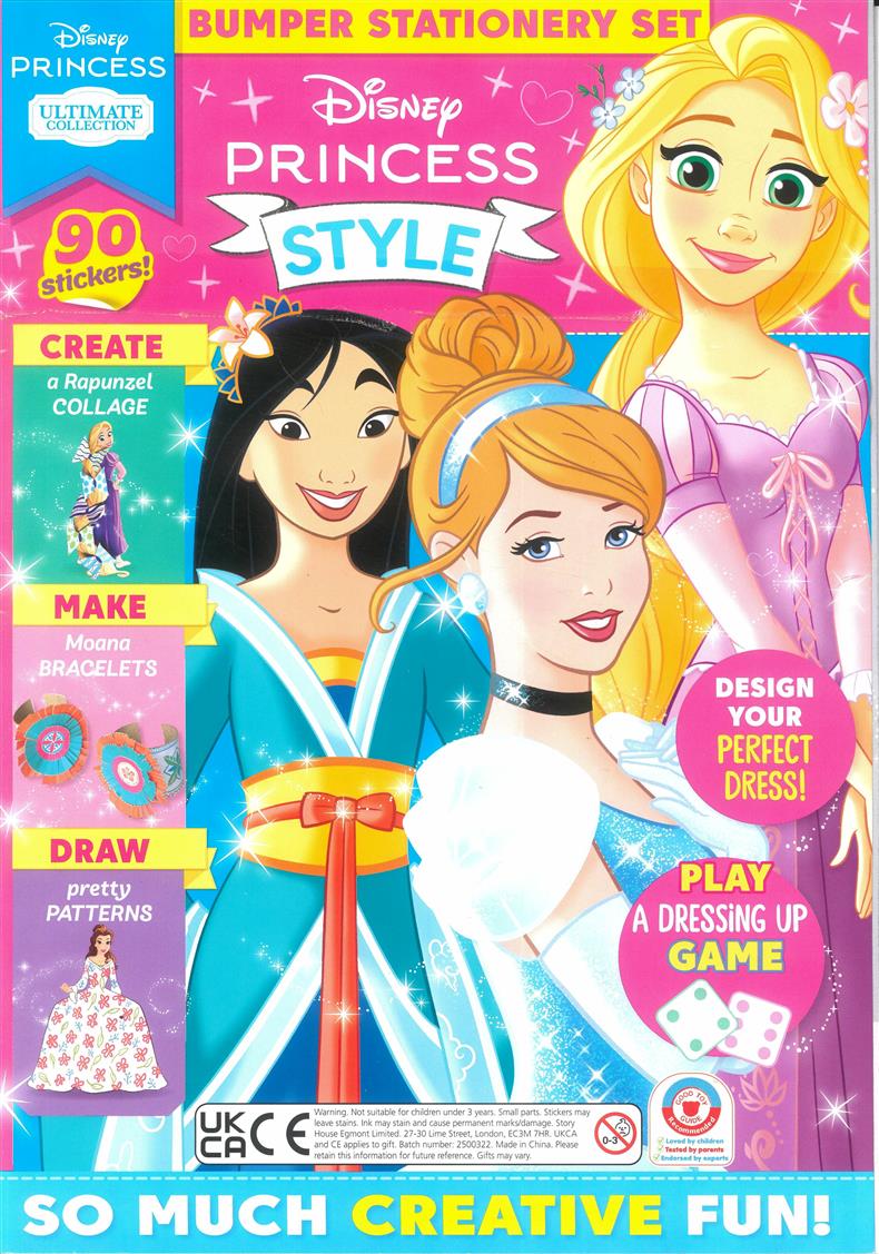 Disney Princess Ultimate Collection - NO 30