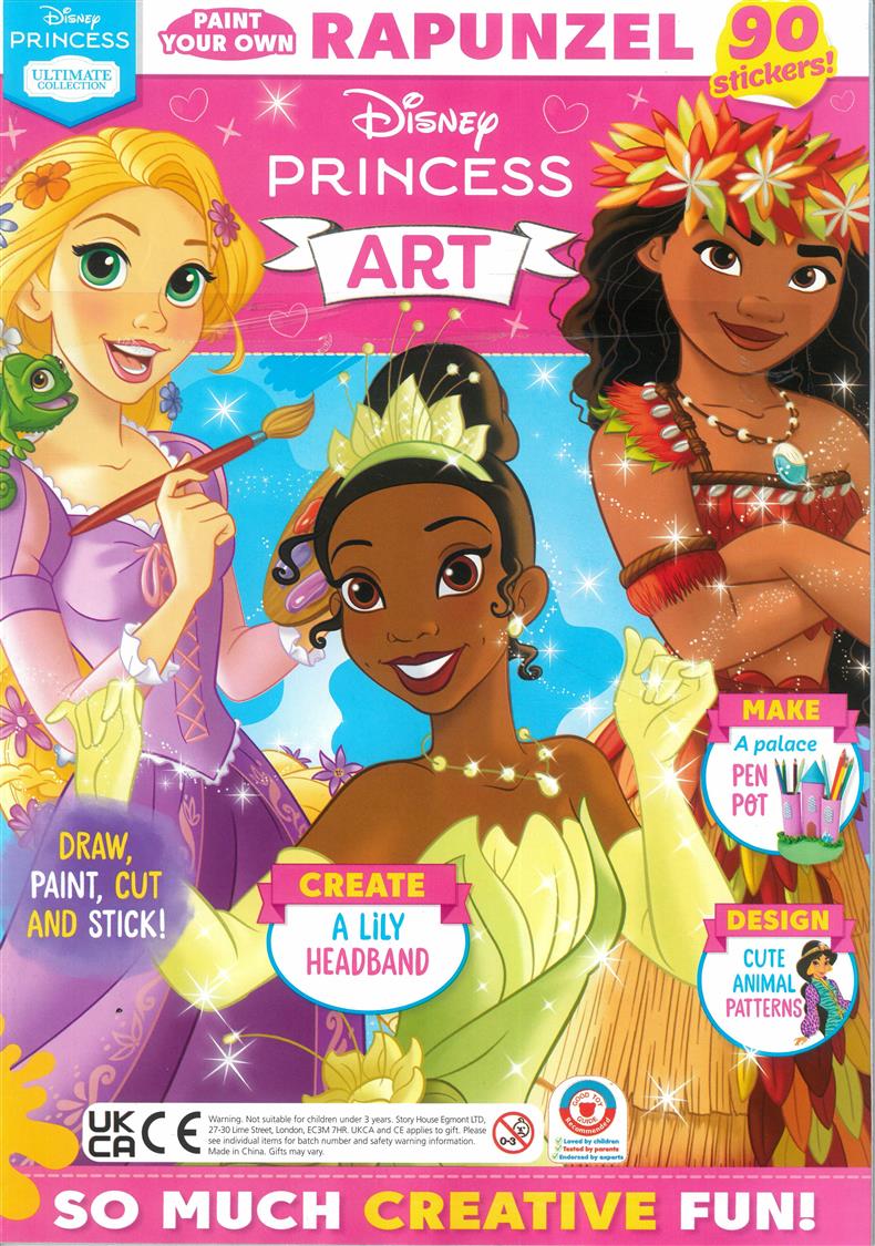 Disney Princess Ultimate Collection - NO 31