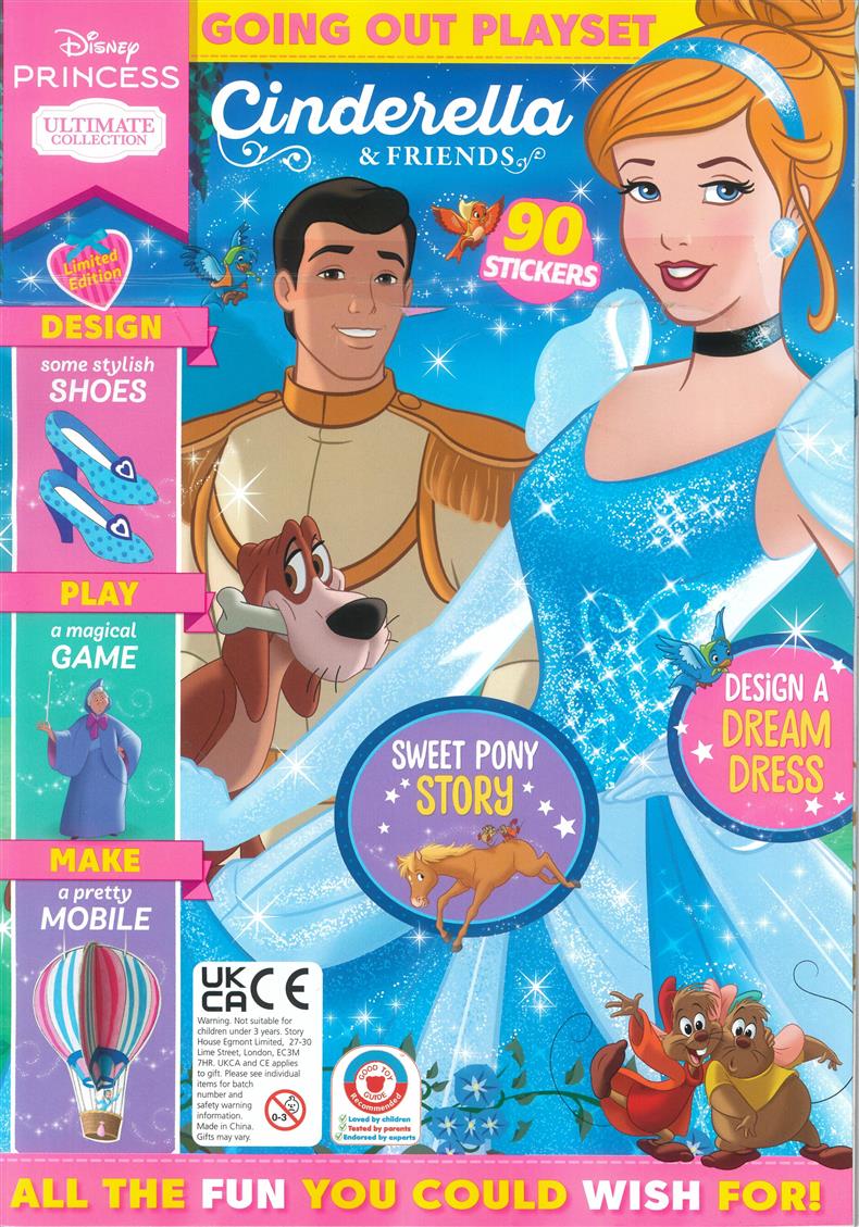 Disney Princess Ultimate Collection - NO 33