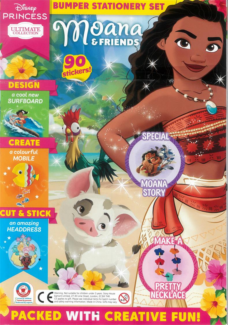 Disney Princess Ultimate Collection - NO 36