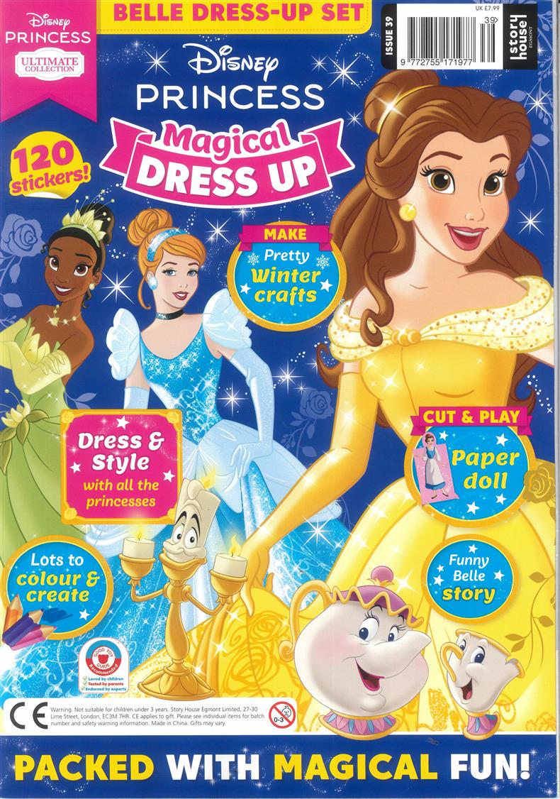 Disney Princess Ultimate Collection - NO 39