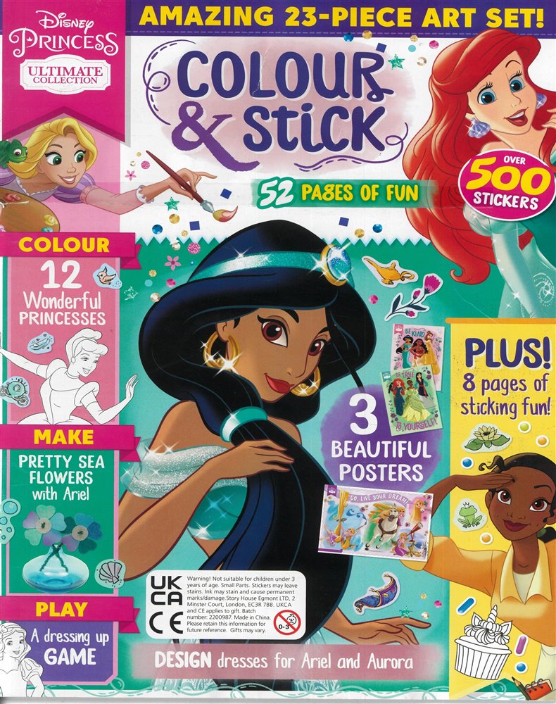 Disney Princess Ultimate Collection Magazine Issue NO 1