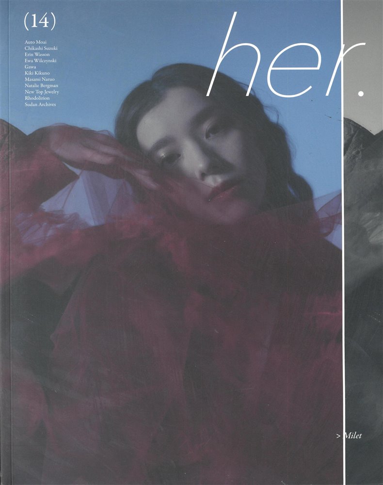 Her Magazine Issue NO 14