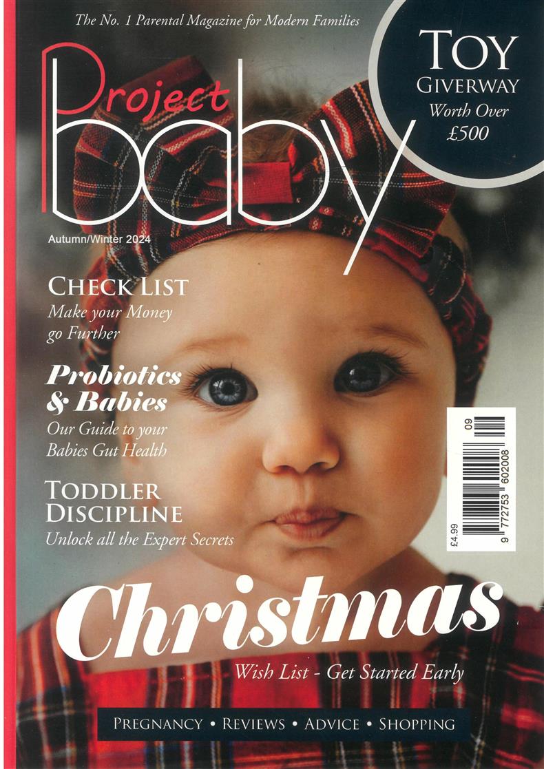 Project Baby - AUT/WIN