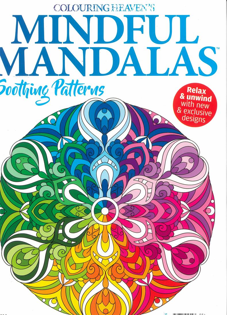 Colouring Heaven Mindful Mandalas  - NO 18