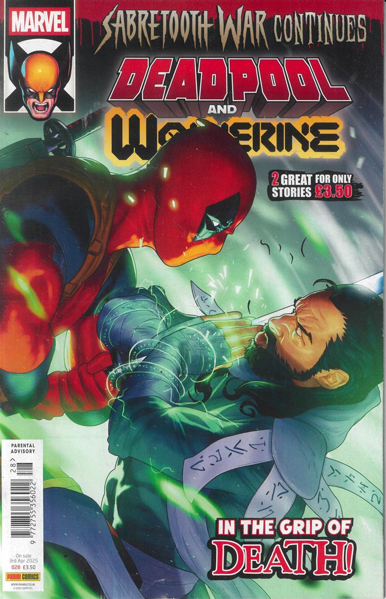 Deadpool and Wolverine - 03/04/2025
