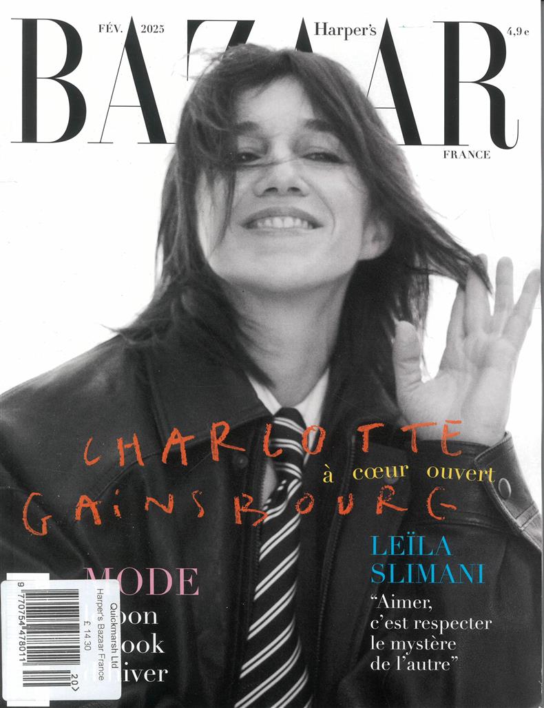 Harpers Bazaar French - NO 20