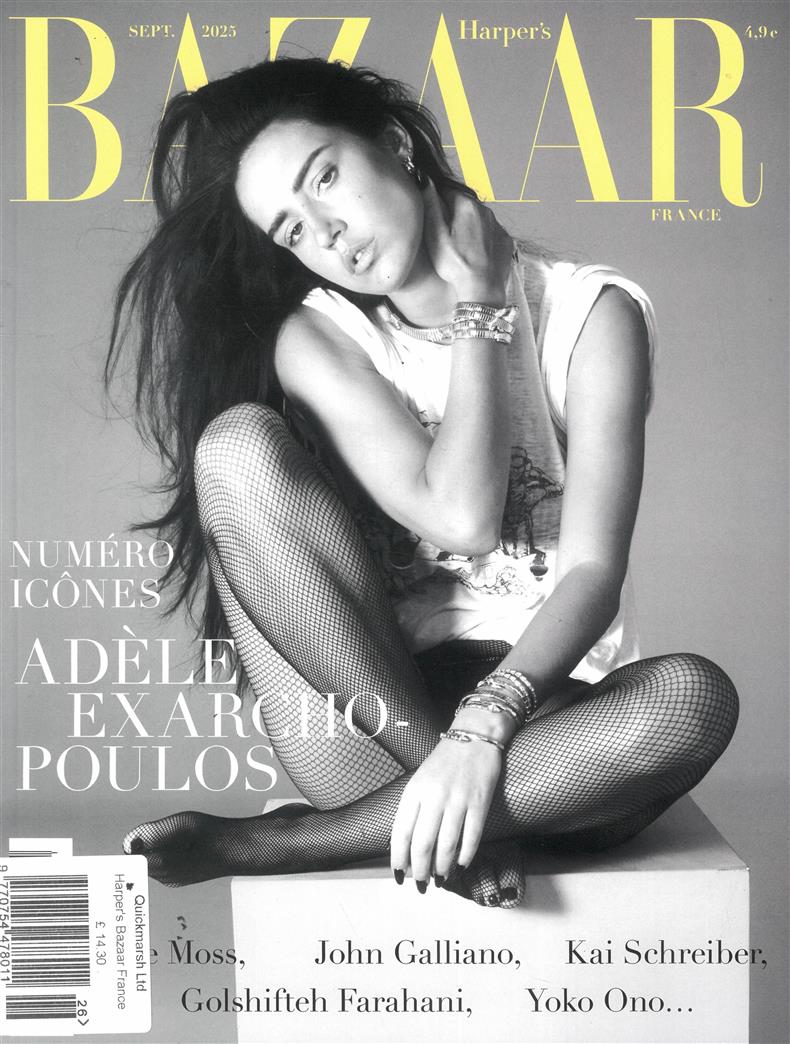 Harpers Bazaar French - NO 26