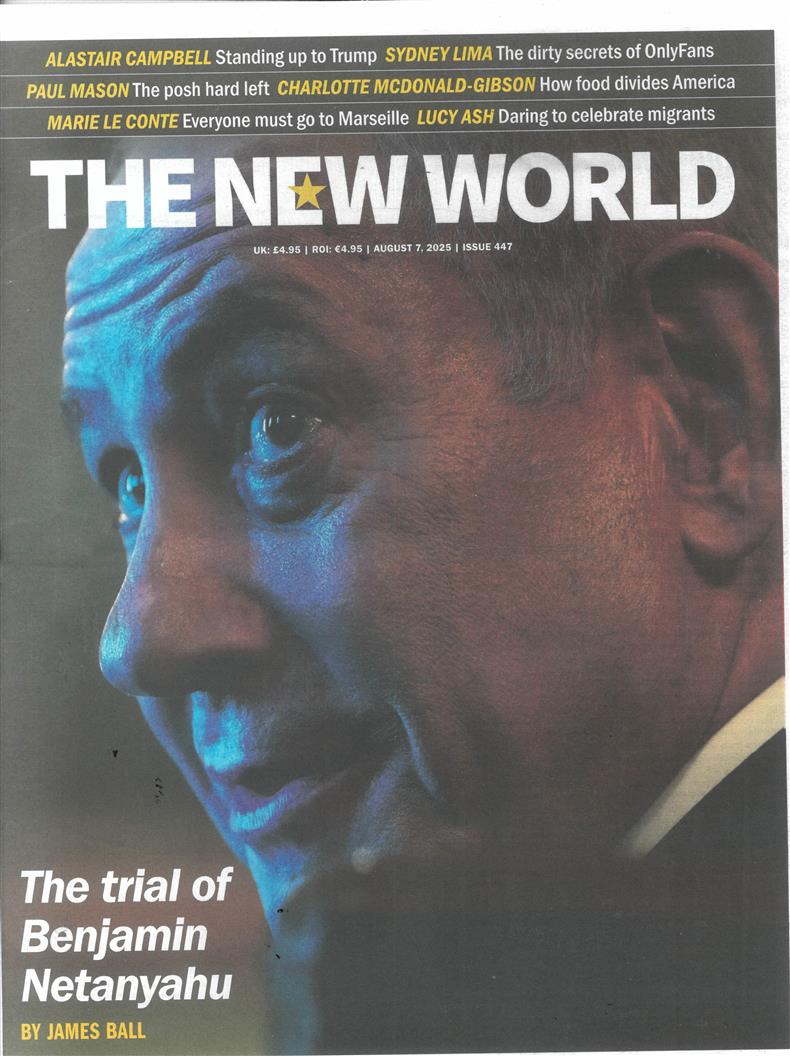 The New World - 07/08/2025