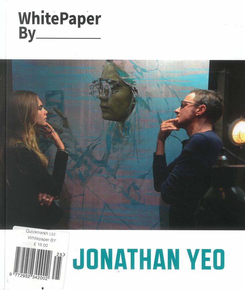 White Paper By - NO 25