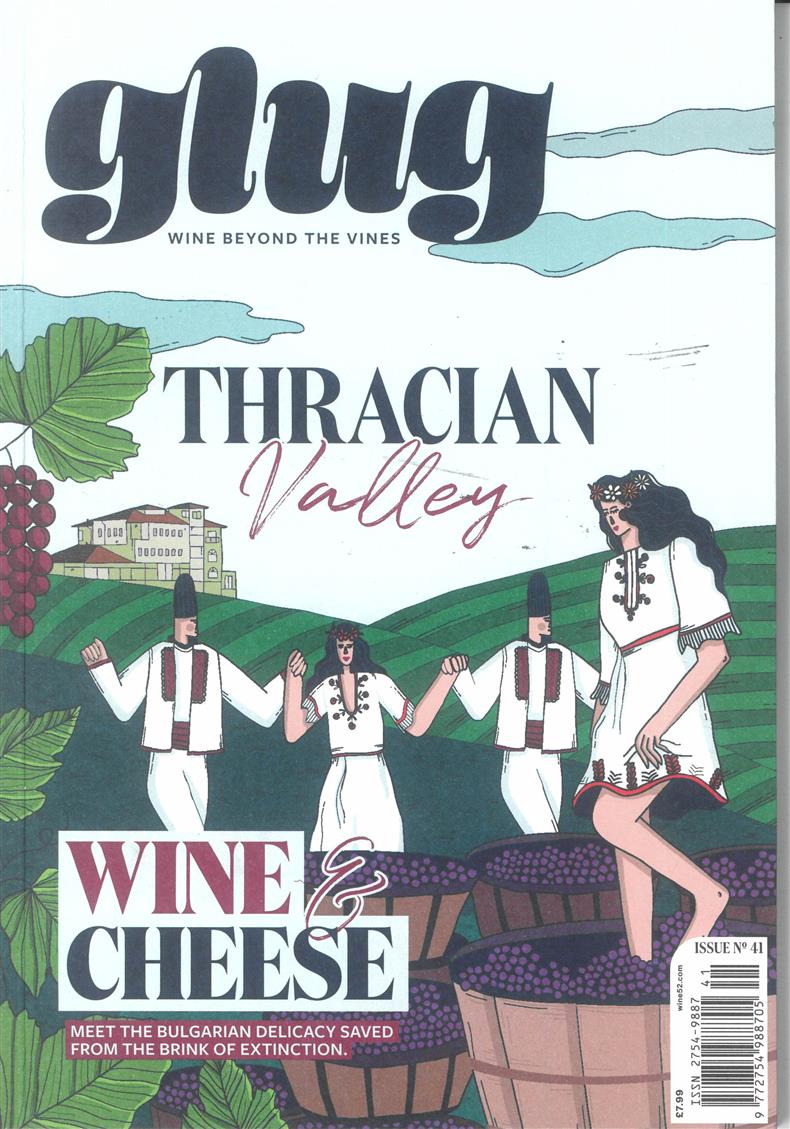 Glug - NO 41