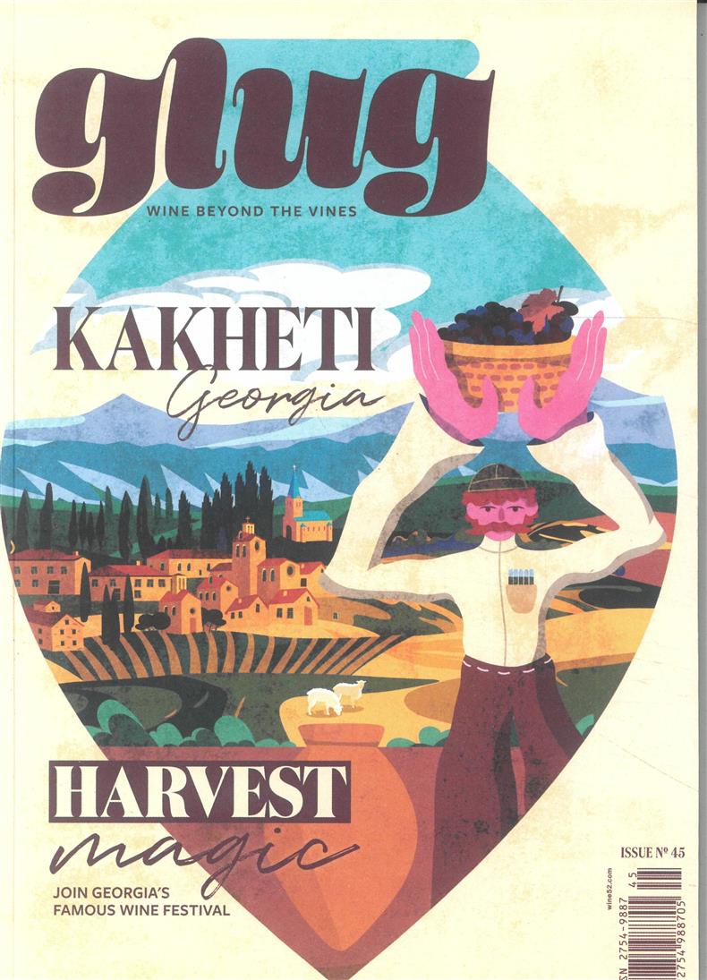 Glug - NO 45