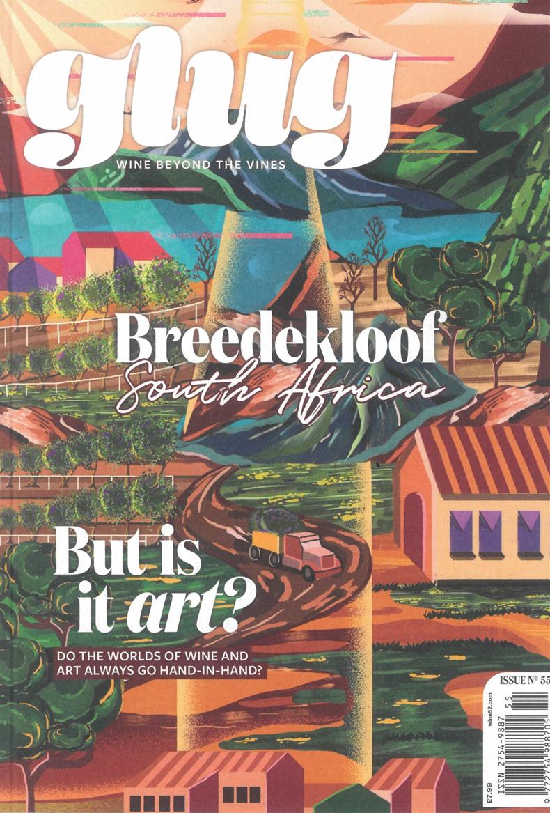 Glug - NO 55