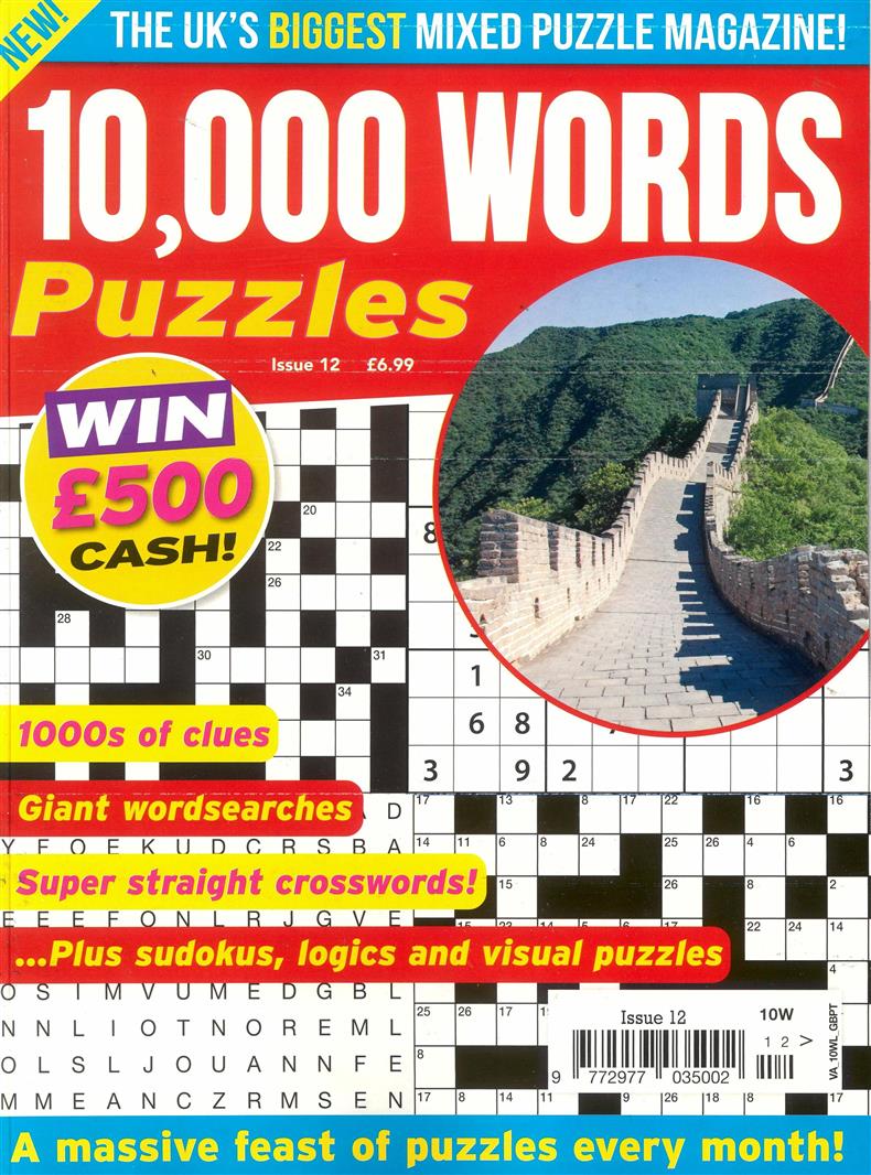 10000 Word Puzzles - NO 12