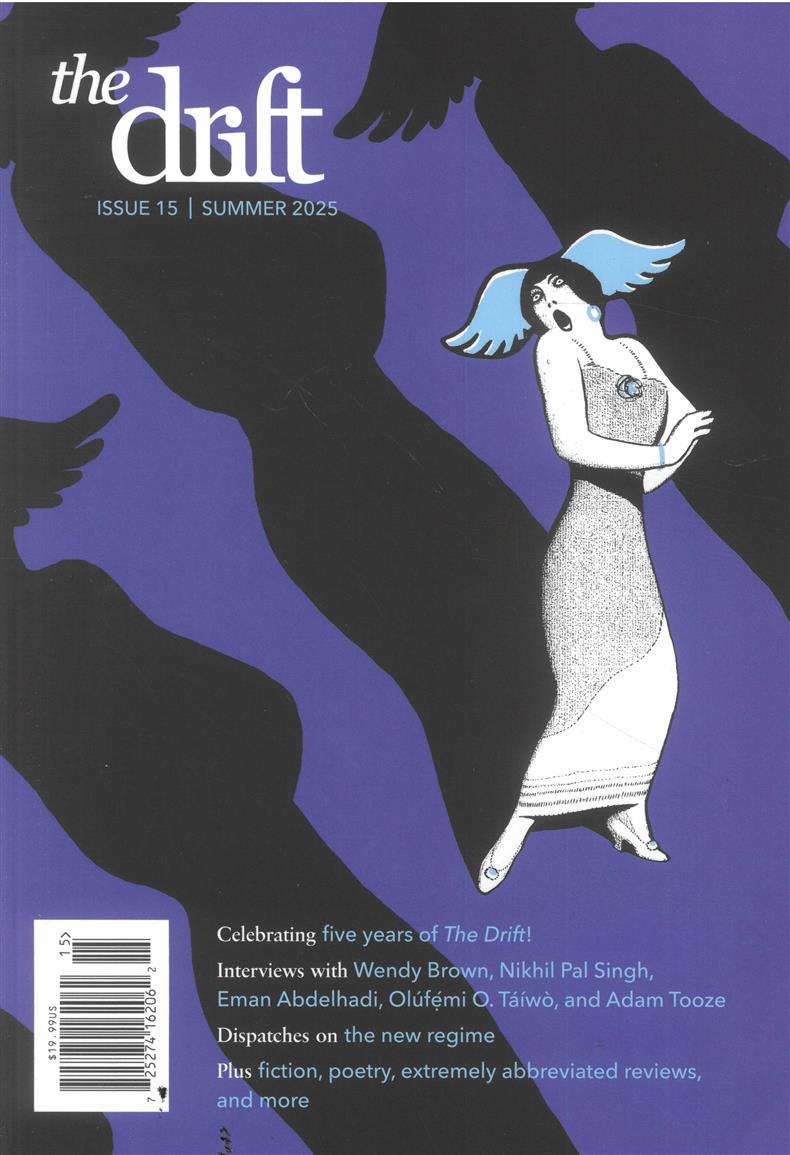 The Drift  - SUMMER 25