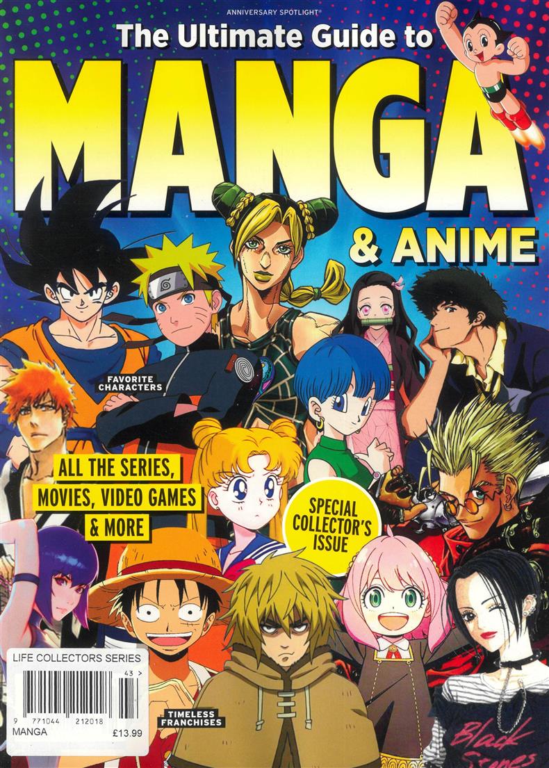 Brief Guide to Japanese Anime Magazines | Elia's Japan