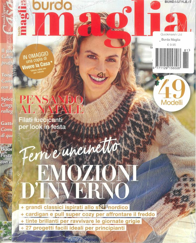 Burda Maglia - NO 381