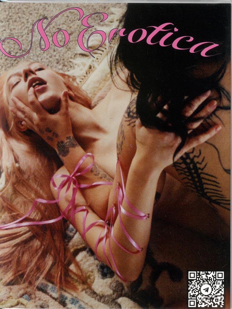 No Erotica  - Feb 2024