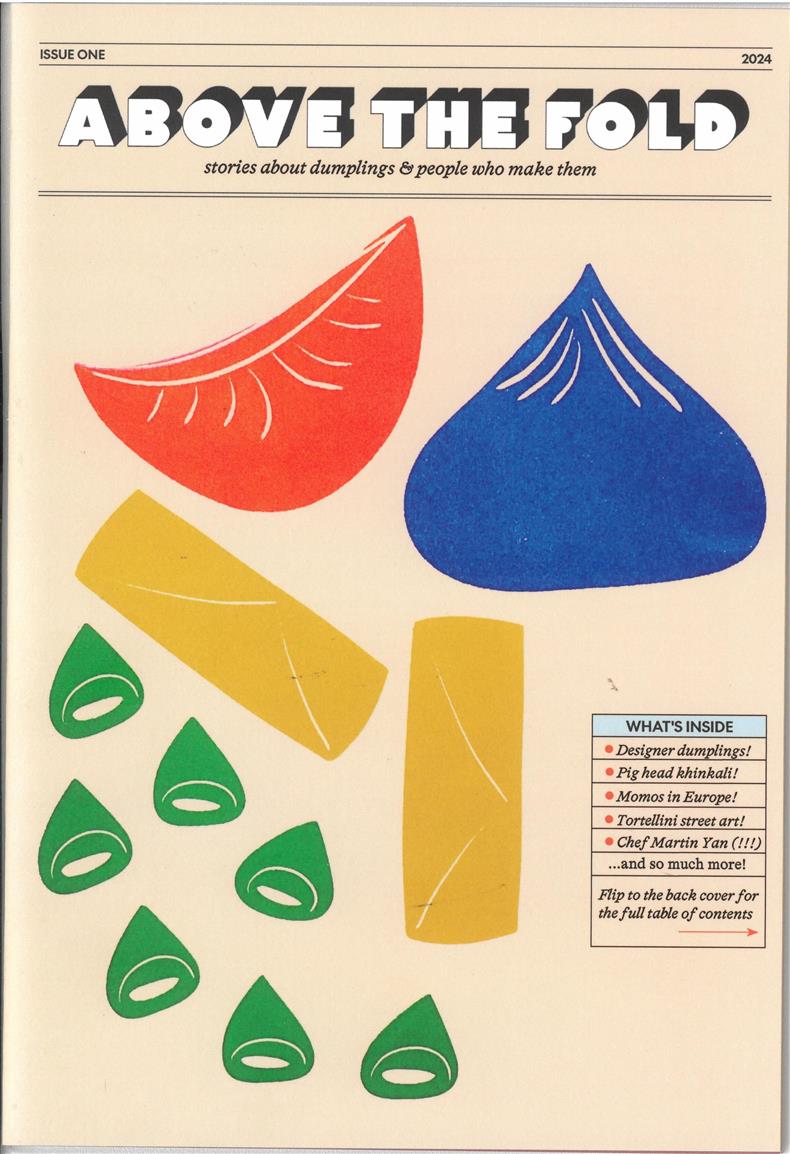 Above The Fold  - 01