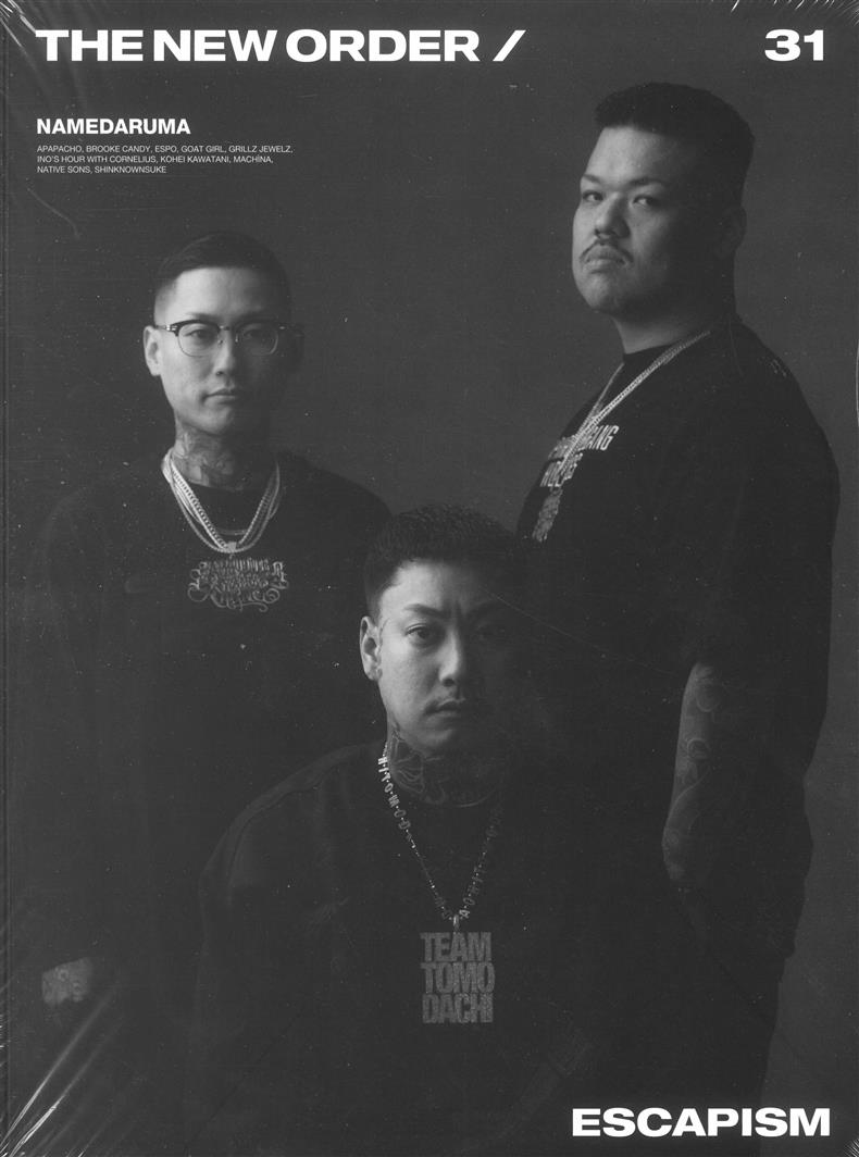 The New Order - NO 31