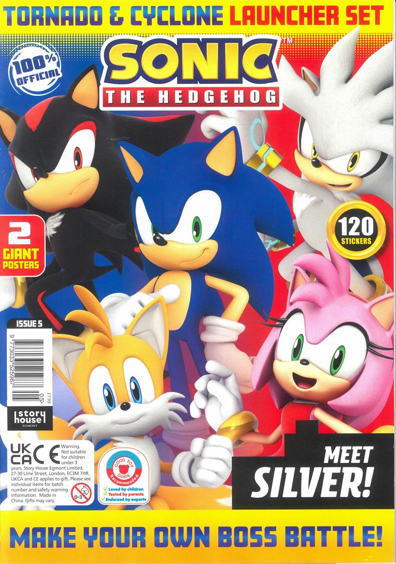 Sonic The Hedgehog - NO 5